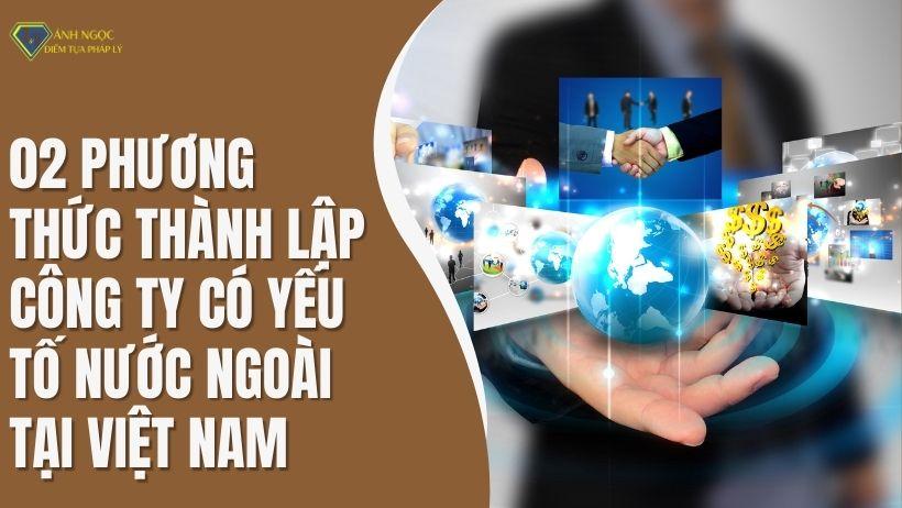 Phương thức thành lập