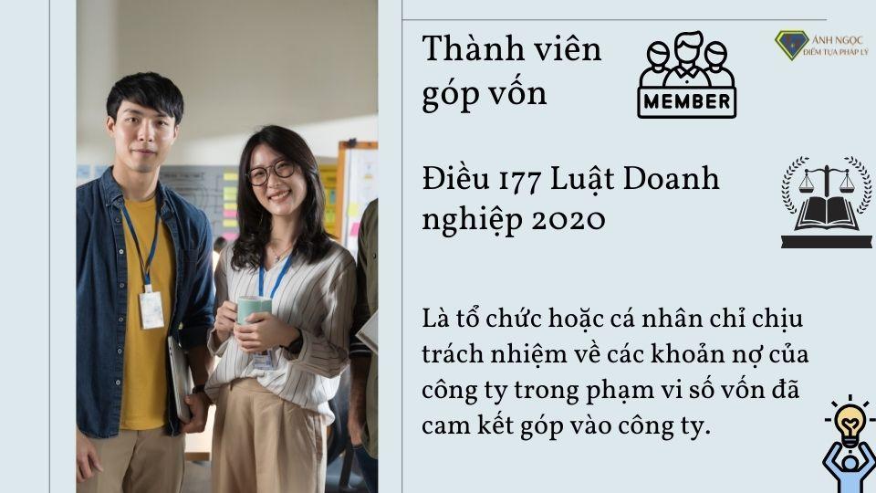 Thành viên góp vốn