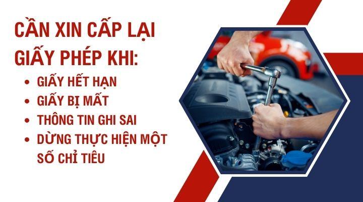 Trường hợp cấp lại