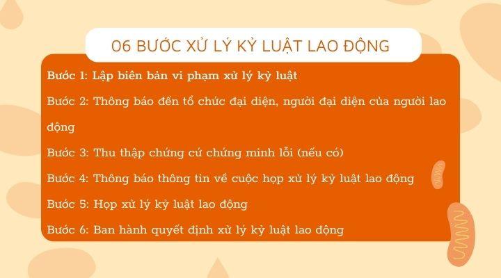 Xử lý kỷ luật