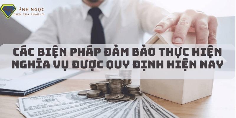 biện pháp đảm bảo thực hiện nghĩa vụ