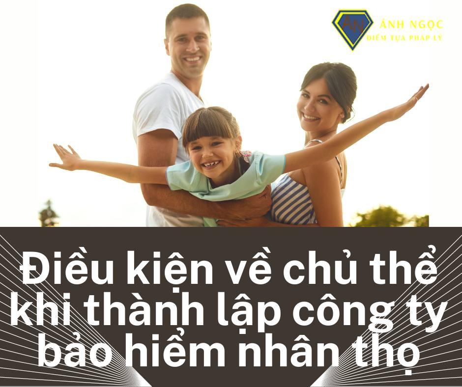 Điều kiện về chủ thể góp vốn