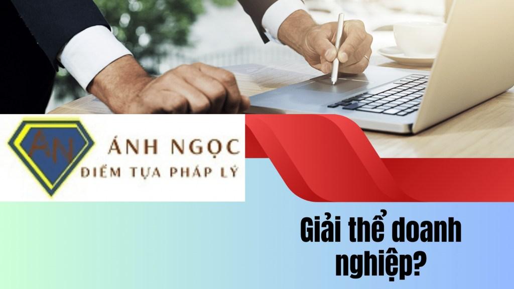 Giải thể doanh nghiệp là gì?