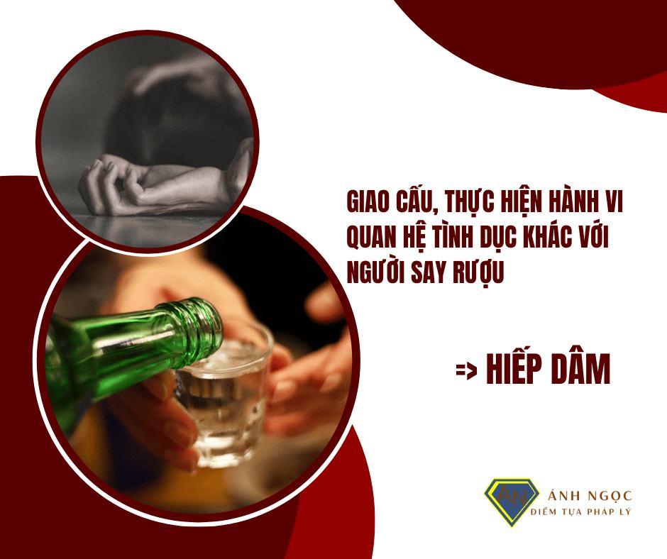 Khi nào hành vi giao cấu, quan hệ tình dục khác với người khác bị coi là hiếp dâm