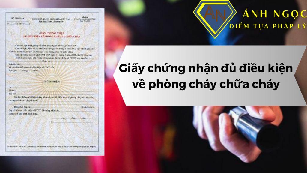 Công ty nào cần Giấy chứng nhận đủ điều kiện phòng cháy chữa cháy