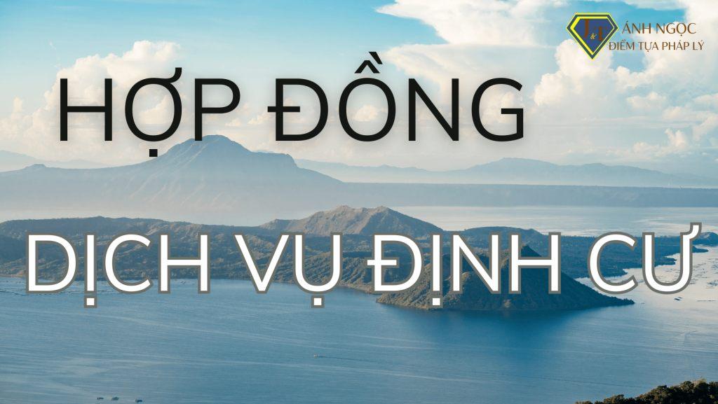 Mẫu hợp đồng dịch vụ định cư cập nhật mới nhất