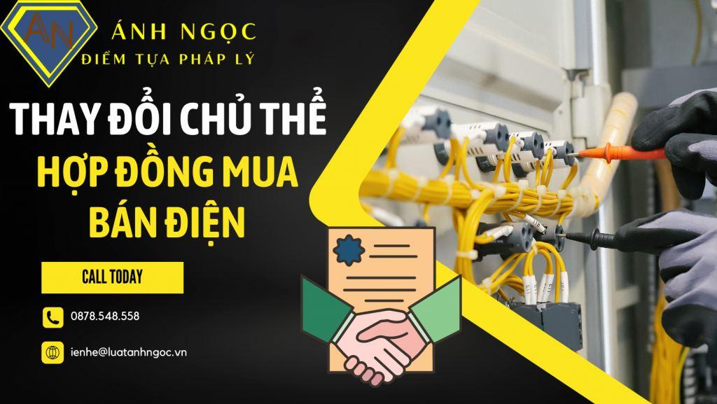 Mẫu đơn đề nghị thay đổi chủ thể hợp đồng mua bán điện mới nhất