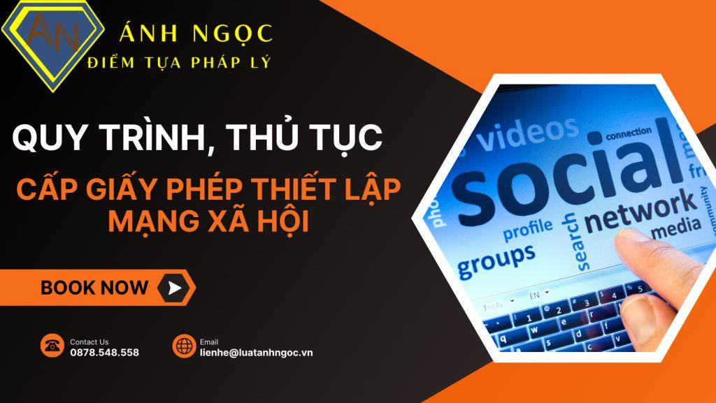 Quy trình, thủ tục cấp giấy phép thiết lập mạng xã hội