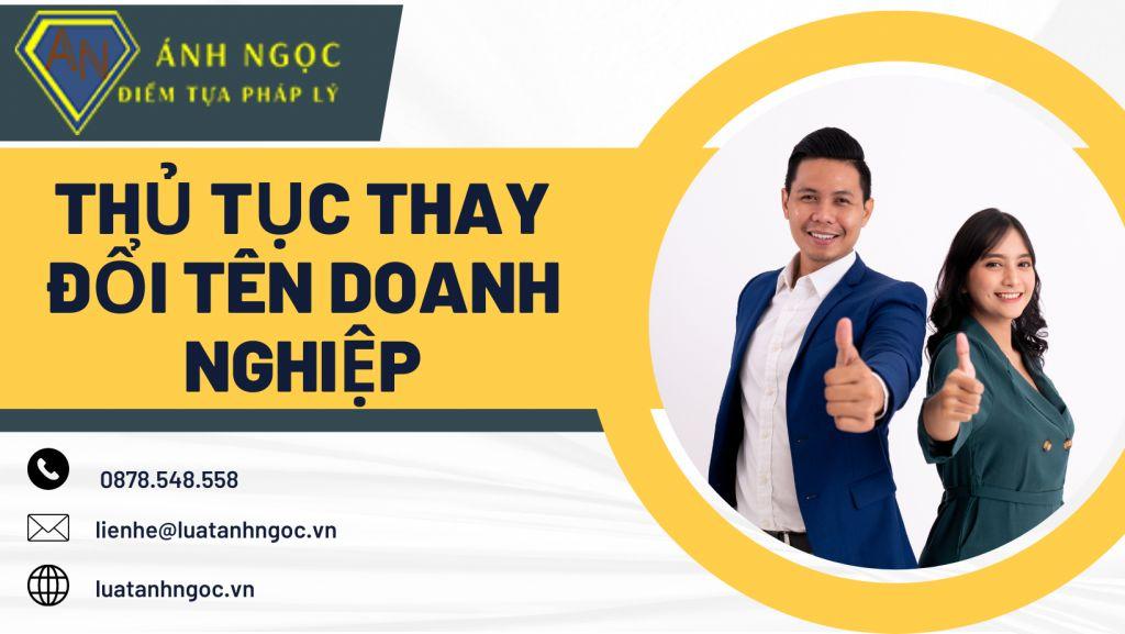 Thủ tục đổi tên công ty