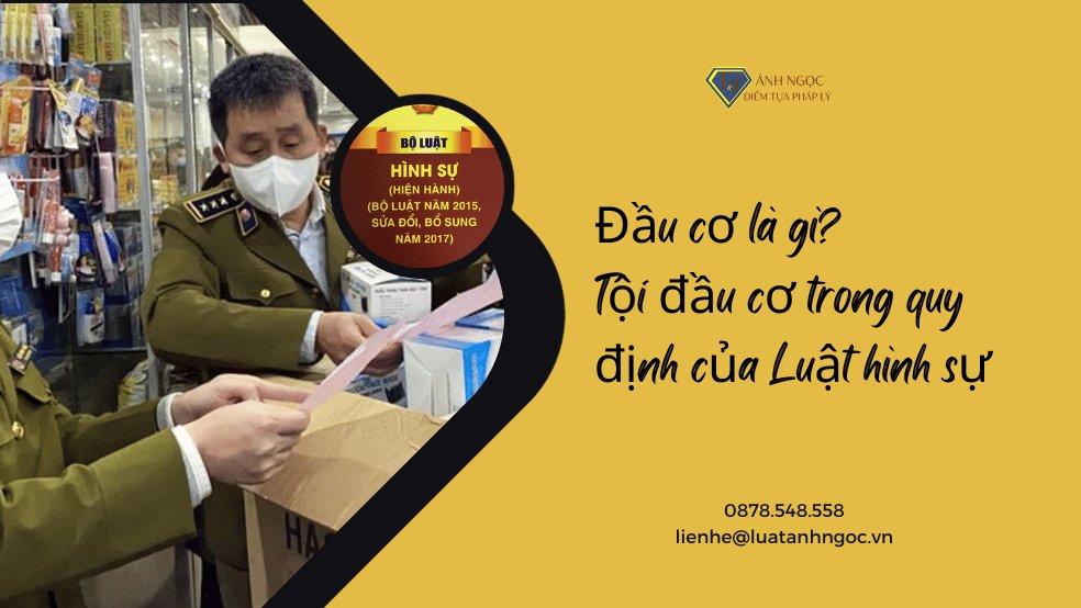 Đầu cơ là gì? Tội đầu cơ trong quy định của luật Hình sự