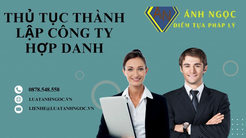 Pháp luật về thủ tục thành lập công ty hợp danh