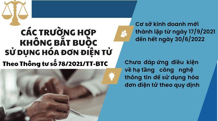 Các trường hợp không bắt buộc sử dụng hóa đơn điện tử