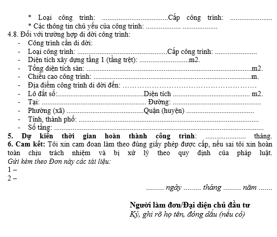 Đơn đề nghị cấp giấy phép xây dựng công trình quảng cáo 3