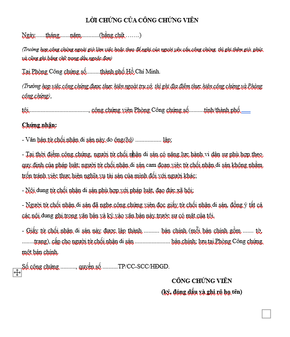 Lời chứng của công chứng viên kèm theo giấy từ chối nhận di sản thừa kế