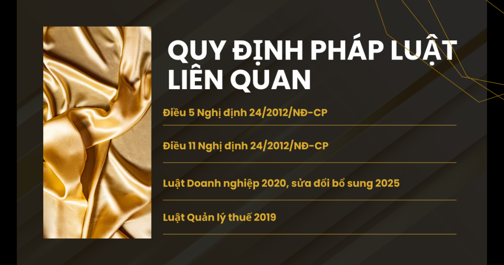 Các quy định liên quan