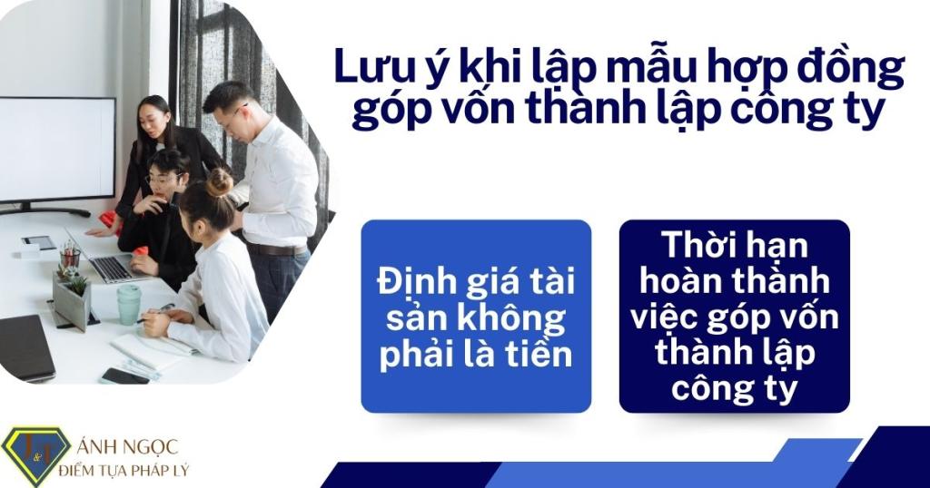 Lưu ý khi lập mẫu hợp đồng góp vốn thành lập công ty