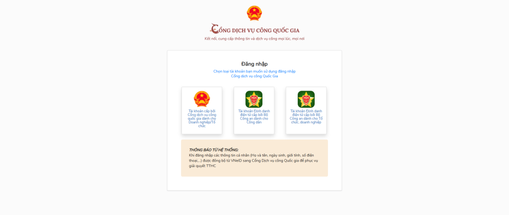 Lựa chọn hình thức đăng nhập 