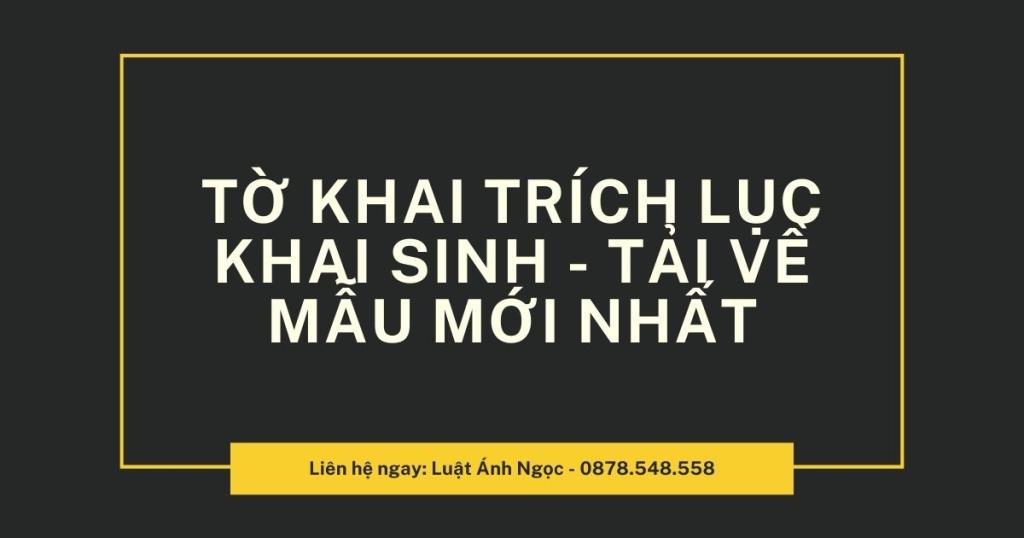 Tờ khai trích lục khai sinh
