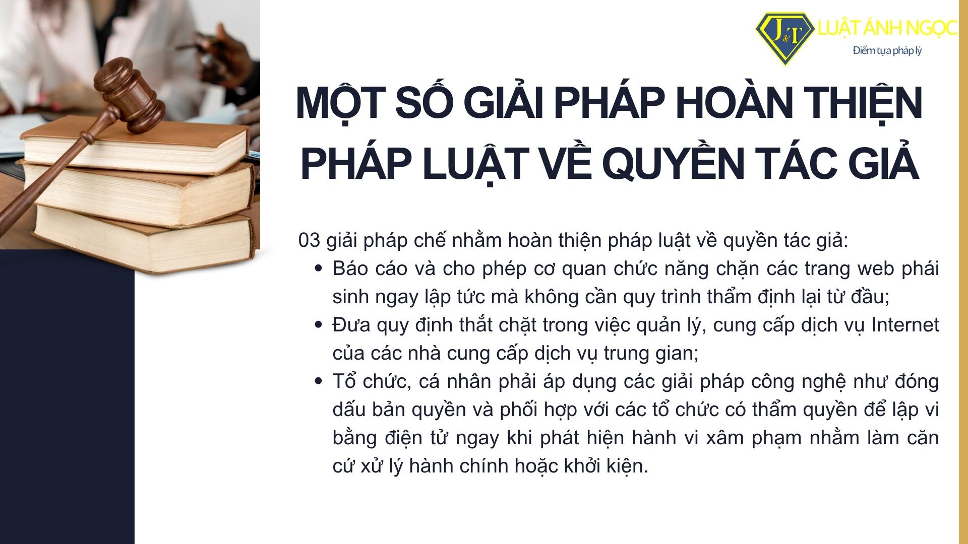 03 cách xử lý lỗ hổng và hoàn thiện pháp luật quyền tác giải