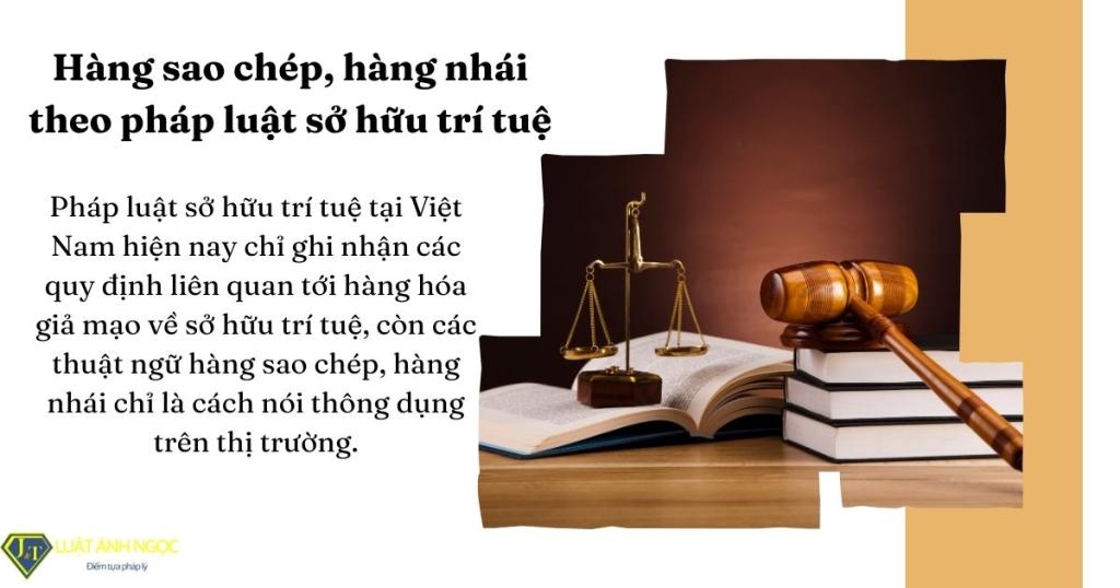 Hàng sao chép, hàng nhái theo pháp luật sở hữu trí tuệ