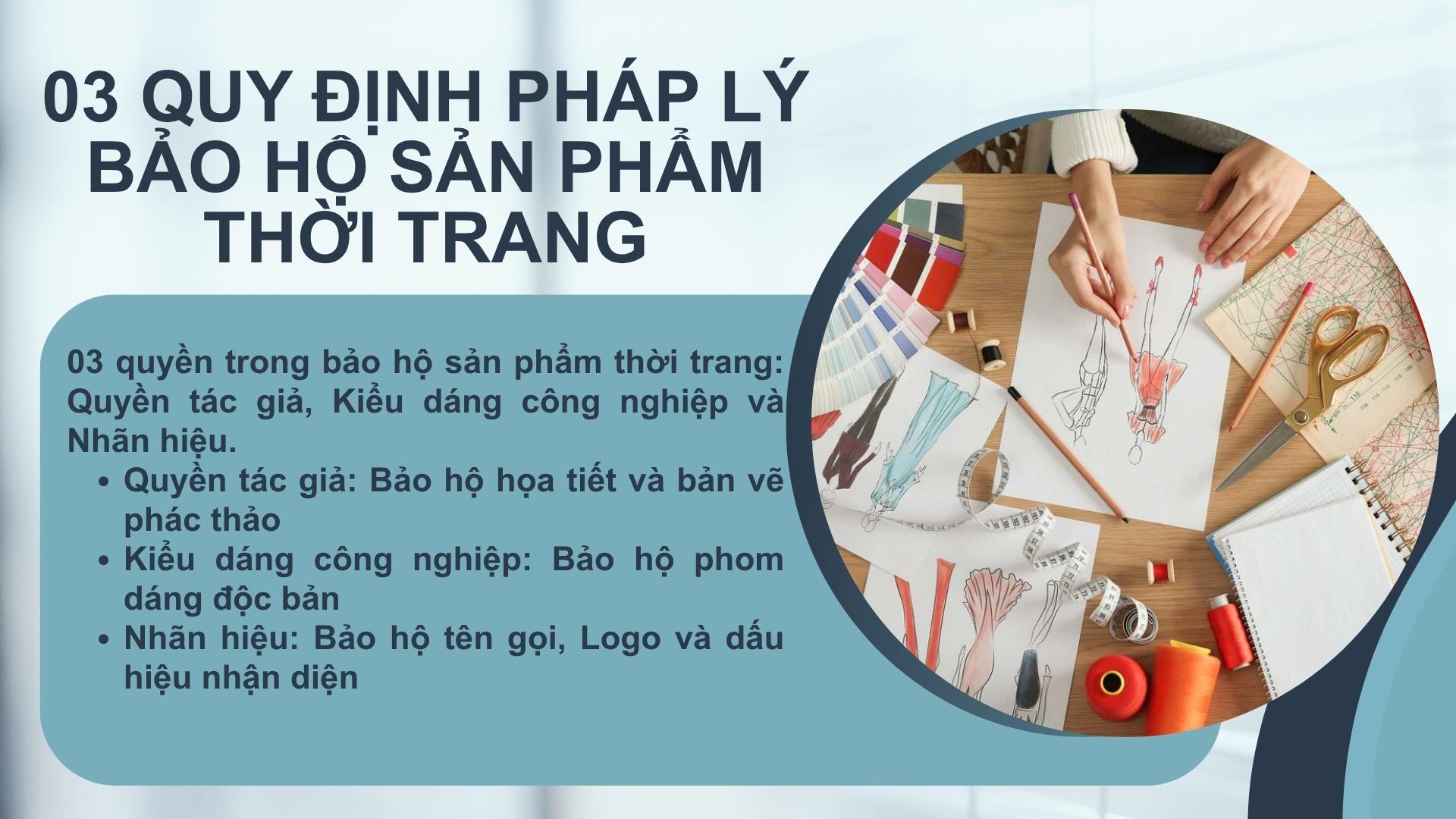 03 quy định pháp lý trong việc bảo hộ sản phẩm thời trang 